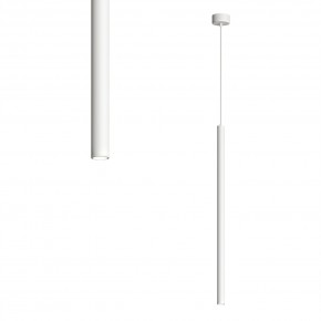 DK4304-WH Подвесной светильник со встроенным светодиодом, 5W, IP 20, 4000K, белый, алюминий в Тавде - tavda.ok-mebel.com | фото