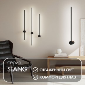 DK5010-BK Бра 600 мм, 3000К, IP20, 5 Вт, черный, алюминий в Тавде - tavda.ok-mebel.com | фото 4