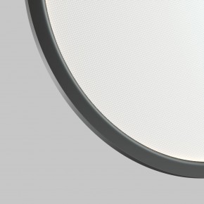 DK6606-BK Подвесной вертикальный светильник Veil со светодиодом H1700 d600 220V 48W 3000-6000K IP20 черный алюминий в Тавде - tavda.ok-mebel.com | фото 6