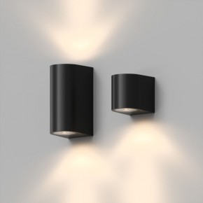 DK9790-BK Настенный уличный светильник NARVIK, IP44, GU10 LED, до 15 Вт, черный, алюминий в Тавде - tavda.ok-mebel.com | фото 4