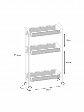 Э 321 С Этажерка "Ладья 1К" Серый в Тавде - tavda.ok-mebel.com | фото 2