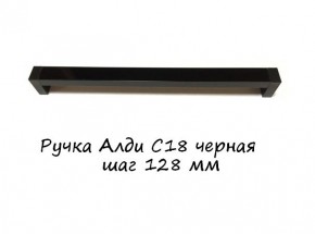 ЭА-РП-4-12 Антресоль 1200 (ручка профильная) серия "Экон" в Тавде - tavda.ok-mebel.com | фото 6