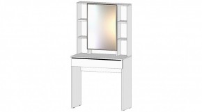 ЭЛЕГАНТ Спальный гарнитур (модульный) белый в Тавде - tavda.ok-mebel.com | фото 4