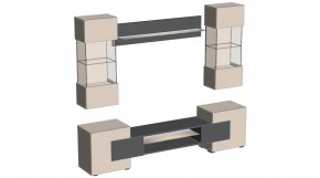 ФЭНТЕЗИ Гостиная в Тавде - tavda.ok-mebel.com | фото 4