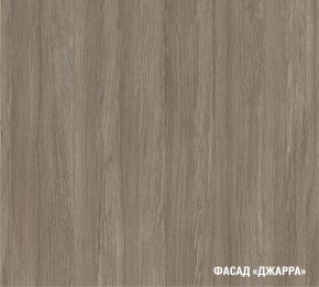ФЬЮДЖИ Кухонный гарнитур Лайт 1200 мм в Тавде - tavda.ok-mebel.com | фото 7
