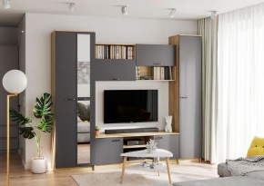 ГЕРДА Гостиная (Дуб крафт серый) в Тавде - tavda.ok-mebel.com | фото