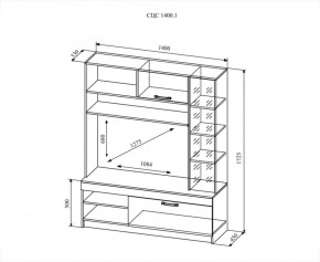 СОФИ СЦС1400.1 Гостиная №1 в Тавде - tavda.ok-mebel.com | фото 2
