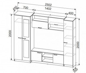 Гостиная МГС 3 Исполнение 1 (Дуб сонома/Белый) в Тавде - tavda.ok-mebel.com | фото 4