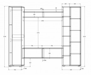 Гостиная Сальма (Дуб Крафт Золотой/Дуб Крафт Белый) в Тавде - tavda.ok-mebel.com | фото 4