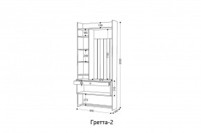 ГРЕТТА 2 Прихожая в Тавде - tavda.ok-mebel.com | фото 2