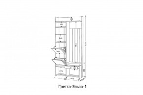 ГРЕТТА-ЭЛЬЗА Прихожая (дуб эльза/темно-серый) в Тавде - tavda.ok-mebel.com | фото 6