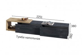 ХЛОЯ Гостиная (Дуб Вотан/Обсидиан) модульная в Тавде - tavda.ok-mebel.com | фото 9