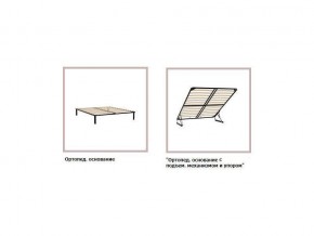 ХЛОЯ Кровать 1200 каркас в Тавде - tavda.ok-mebel.com | фото 4