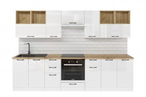 ЖАСМИН Кухонный гарнитур Экстра 2 (3000 мм) в Тавде - tavda.ok-mebel.com | фото 3
