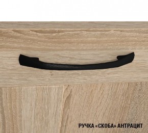 ЖАСМИН Кухонный гарнитур Экстра (3000 мм) в Тавде - tavda.ok-mebel.com | фото 11