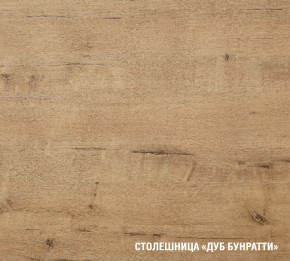 ЖАСМИН Кухонный гарнитур Мега Прайм (1200*1600 мм) в Тавде - tavda.ok-mebel.com | фото 6