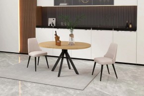 КАПРИ Стол кухонный раскладной в Тавде - tavda.ok-mebel.com | фото 6