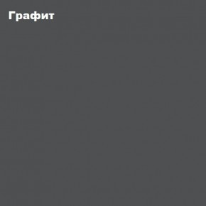 КИМ Шкаф 3-х створчатый в Тавде - tavda.ok-mebel.com | фото 2