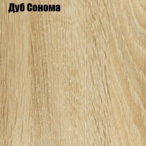 КИМ Шкаф 3-х створчатый в Тавде - tavda.ok-mebel.com | фото 8