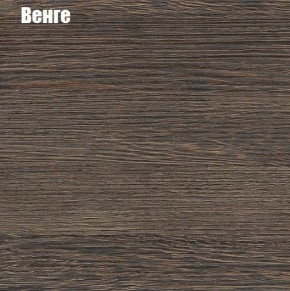 КИМ Шкаф с подсветкой (белый) в Тавде - tavda.ok-mebel.com | фото 2