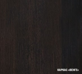 КИРА Кухонный гарнитур Мега Прайм (2000*1500 мм ) в Тавде - tavda.ok-mebel.com | фото 4
