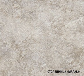 КИРА Кухонный гарнитур Мини (1000 мм ) в Тавде - tavda.ok-mebel.com | фото 7