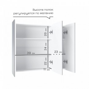 Кларити Шкаф зеркальный 16.312.05 в Тавде - tavda.ok-mebel.com | фото 4