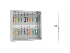 Ключница KEY-20 G в Тавде - tavda.ok-mebel.com | фото 2