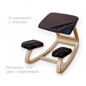 Коленный стул Smartstool Balance + Чехлы в Тавде - tavda.ok-mebel.com | фото