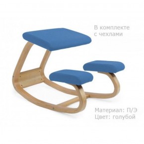 Коленный стул Smartstool Balance + Чехлы в Тавде - tavda.ok-mebel.com | фото 2