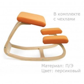 Коленный стул Smartstool Balance + Чехлы в Тавде - tavda.ok-mebel.com | фото 3