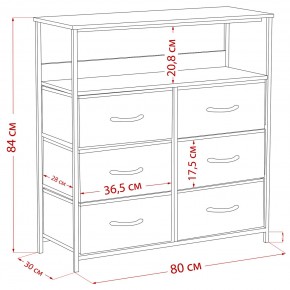 Комод Leset Локи 6 ящ. с полкой в Тавде - tavda.ok-mebel.com | фото 12