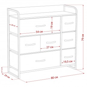 Комод Leset Ноа 7 ящиков в Тавде - tavda.ok-mebel.com | фото 9