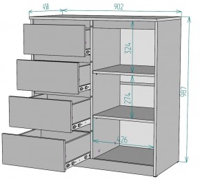 Комод Мальта K114 в Тавде - tavda.ok-mebel.com | фото 2