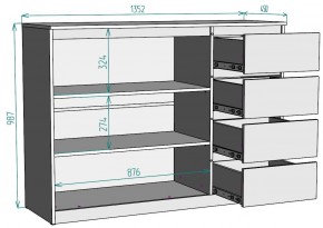 Комод Мальта K117 в Тавде - tavda.ok-mebel.com | фото 20