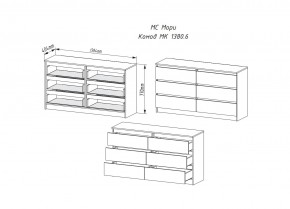 Комод МОРИ МК 1380.6 (Дуб Сонома/Белый) в Тавде - tavda.ok-mebel.com | фото 2
