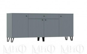 ОЛИВИЯ Комод (Сумеречный голубой/Шарли бриз) в Тавде - tavda.ok-mebel.com | фото