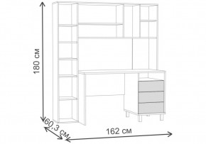 Компьютерный стол Комфорт 12.95 N дуб сонома /  темно-серый в Тавде - tavda.ok-mebel.com | фото