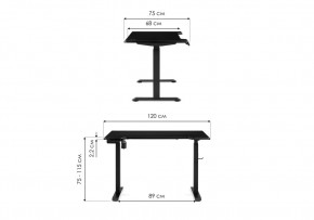 Компьютерный стол Маркос с механизмом подъема 120х75х75 черная шагрень / белый в Тавде - tavda.ok-mebel.com | фото 2
