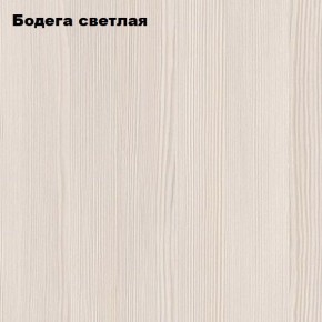 Компьютерный стол "СК-5" Велес в Тавде - tavda.ok-mebel.com | фото 6