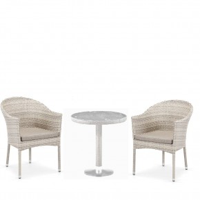 Комплект мебели T601/Y350C-W85 Latte (2+1) в Тавде - tavda.ok-mebel.com | фото