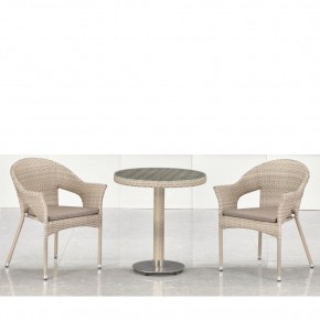 Комплект мебели T601/Y79C-W85 Latte (2+1) в Тавде - tavda.ok-mebel.com | фото 1