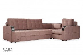 Комплект мягкой мебели Остин HB-178-18 (Велюр) Угловой + 1 кресло в Тавде - tavda.ok-mebel.com | фото 6