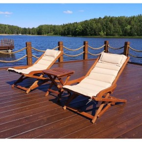 Комплект с креслами и столиком AFM-709A-T133 Beige (2+1) в Тавде - tavda.ok-mebel.com | фото