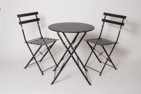 Комплект садовой мебели OTS-001R (стол + 2 стула) металл в Тавде - tavda.ok-mebel.com | фото 1