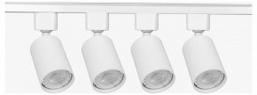 Комплект трековый Эра  TR70-SET4-GU10-WH в Тавде - tavda.ok-mebel.com | фото