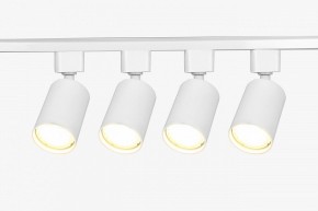 Комплект трековый Эра  TR70-SET4-GU10-WH в Тавде - tavda.ok-mebel.com | фото 3