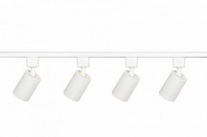 Комплект трековый Эра  TR70-SET4-GU10-WH в Тавде - tavda.ok-mebel.com | фото 5