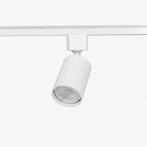 Комплект трековый Эра  TR70-SET4-GU10-WH в Тавде - tavda.ok-mebel.com | фото 9