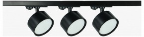 Комплект трековый Эра  TR71-SET3-GX53-BK в Тавде - tavda.ok-mebel.com | фото